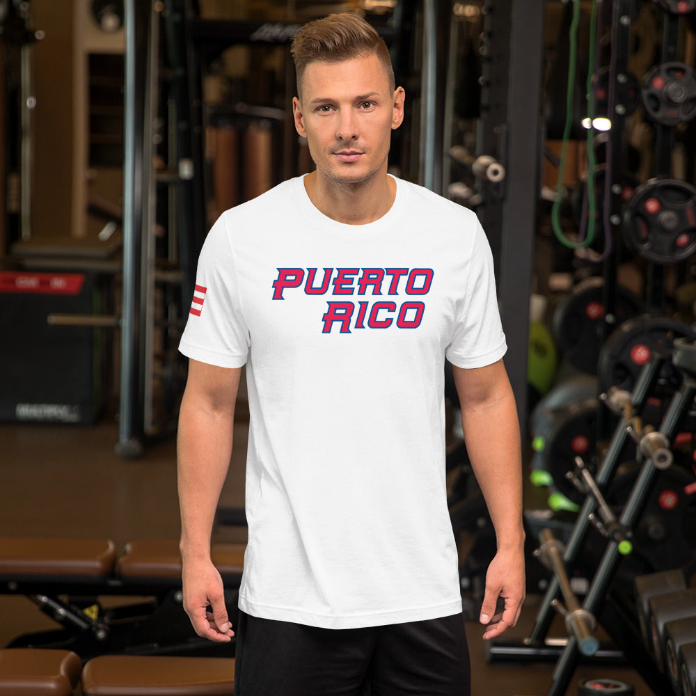 Puerto Rico WBC Unisex T-Shirt
