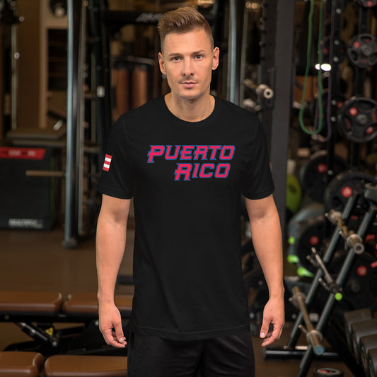 Puerto Rico WBC Unisex T-Shirt